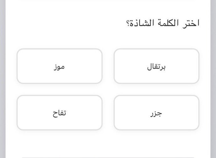 عادل tweet media