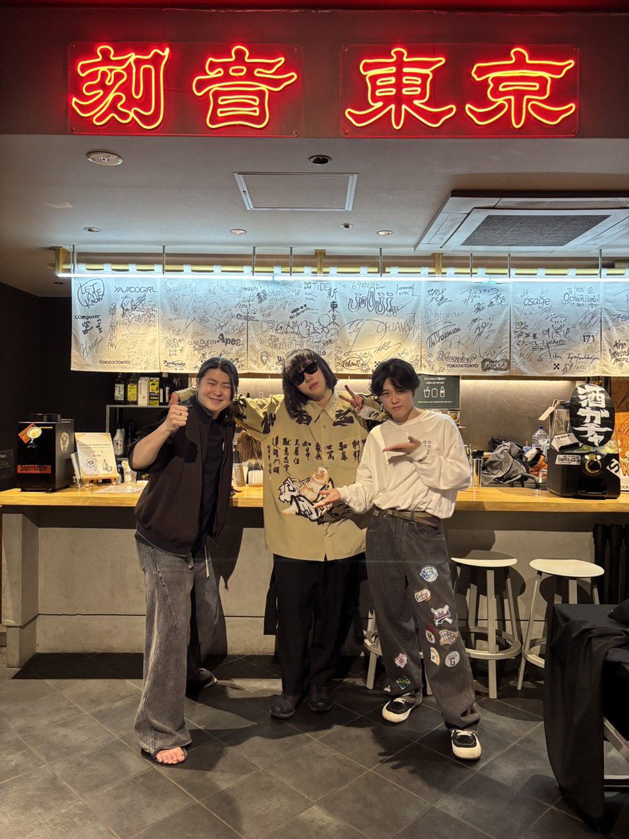 Grape Kiki tweet media