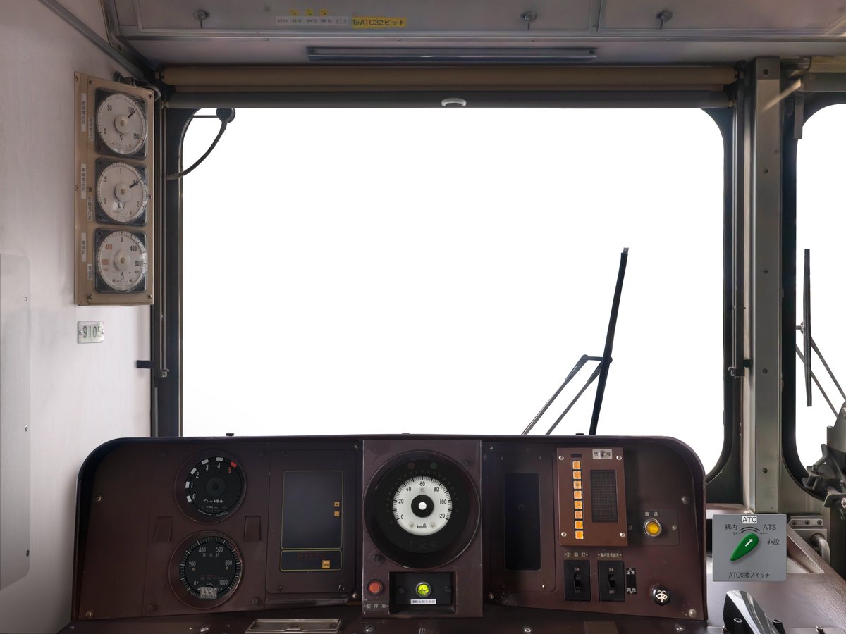 みたか tweet media