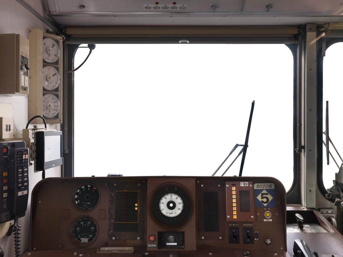 みたか tweet media