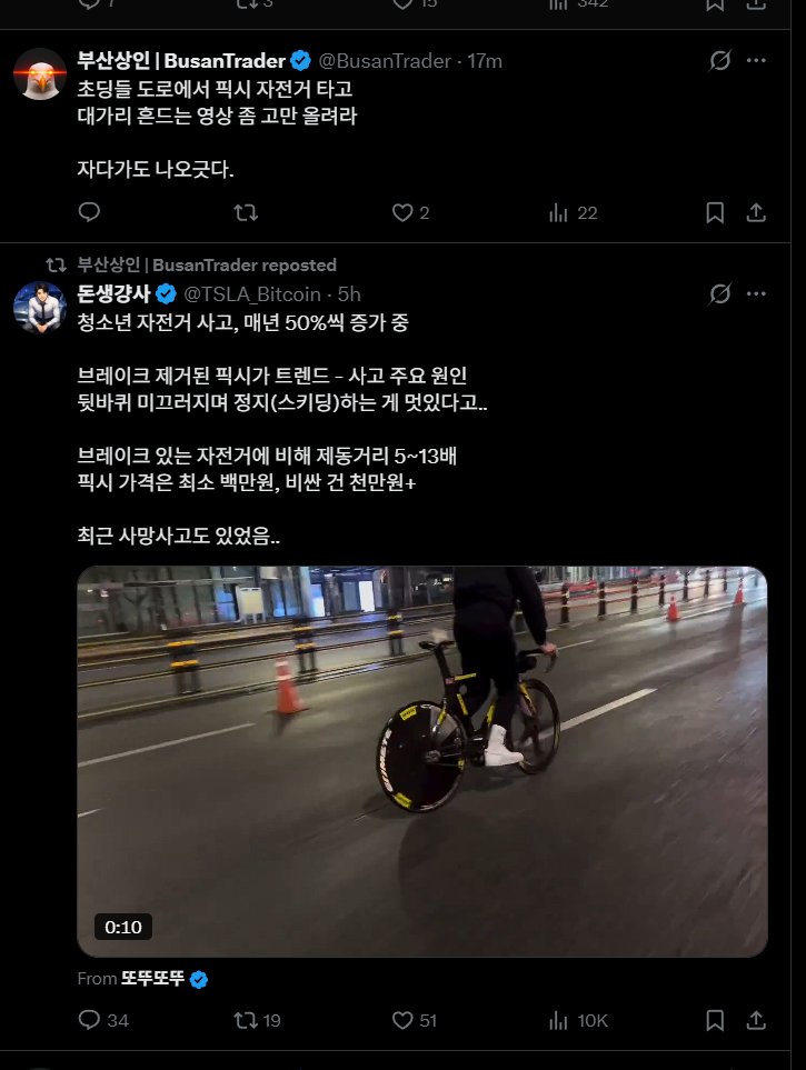 Katoo_temp tweet media