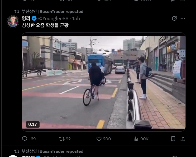 Katoo_temp tweet media