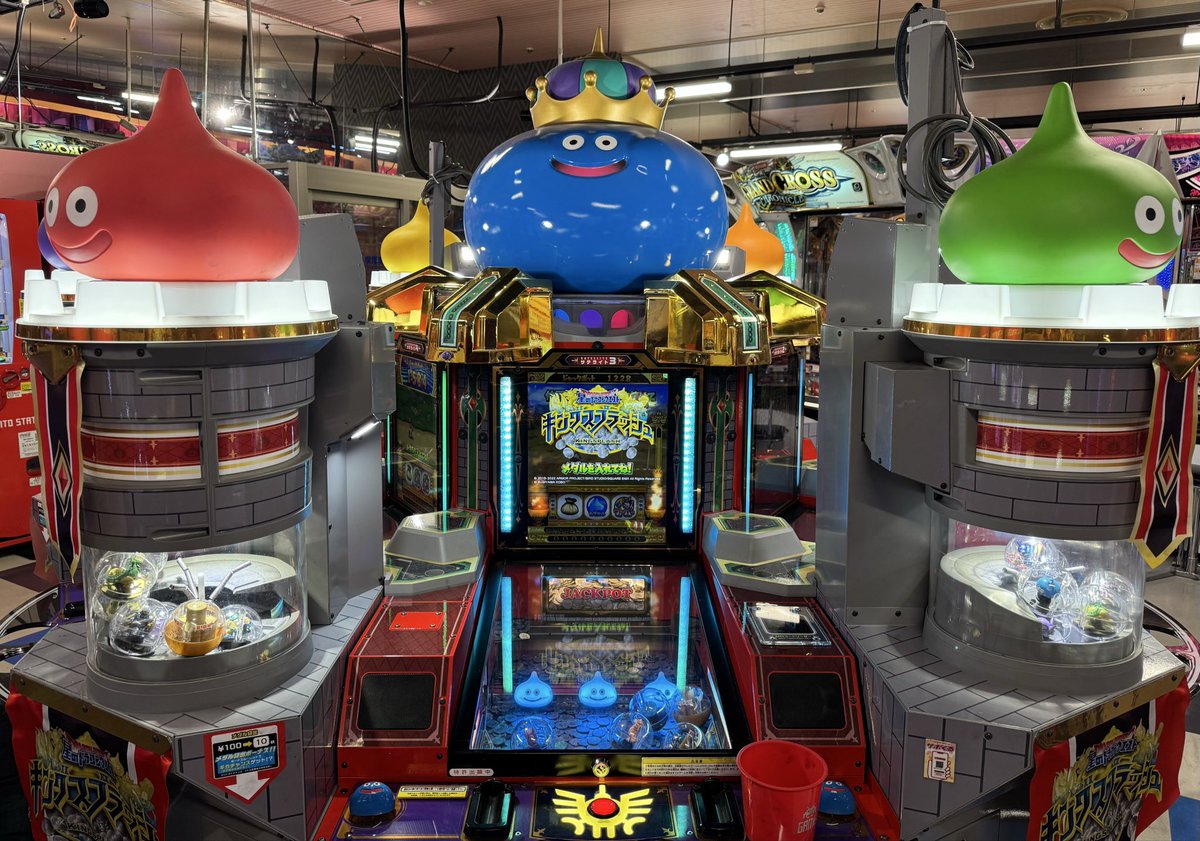 Tokyo Game Life tweet media