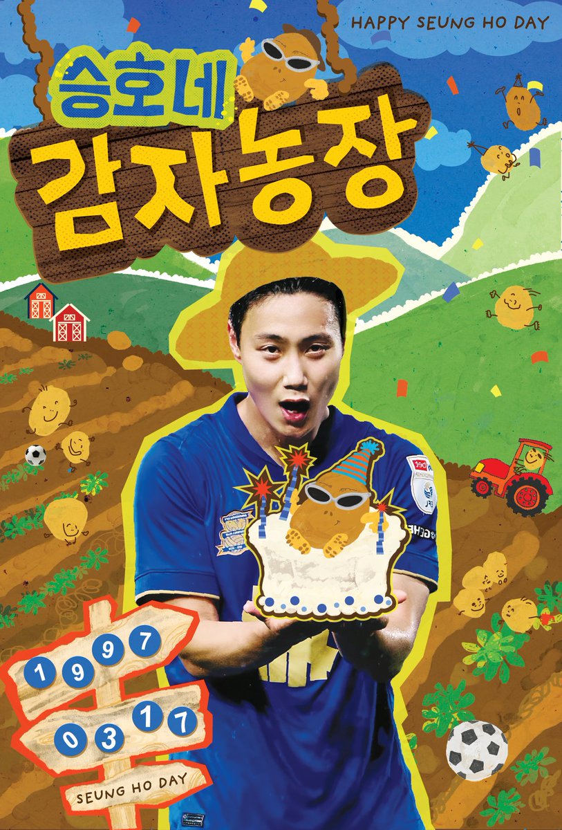 jjstar tweet media