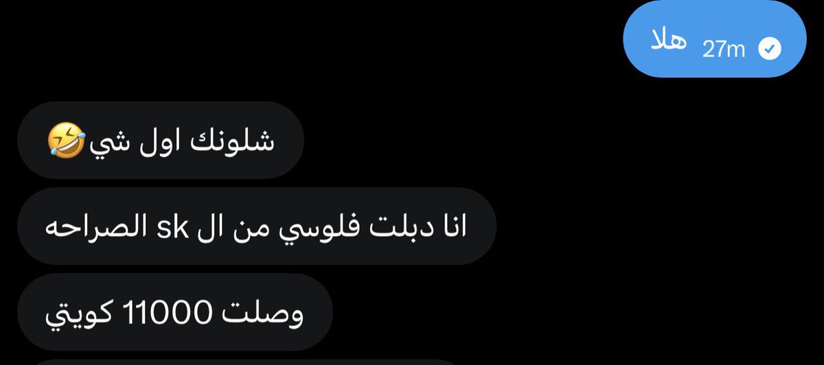 حمد محمد الملحم tweet media