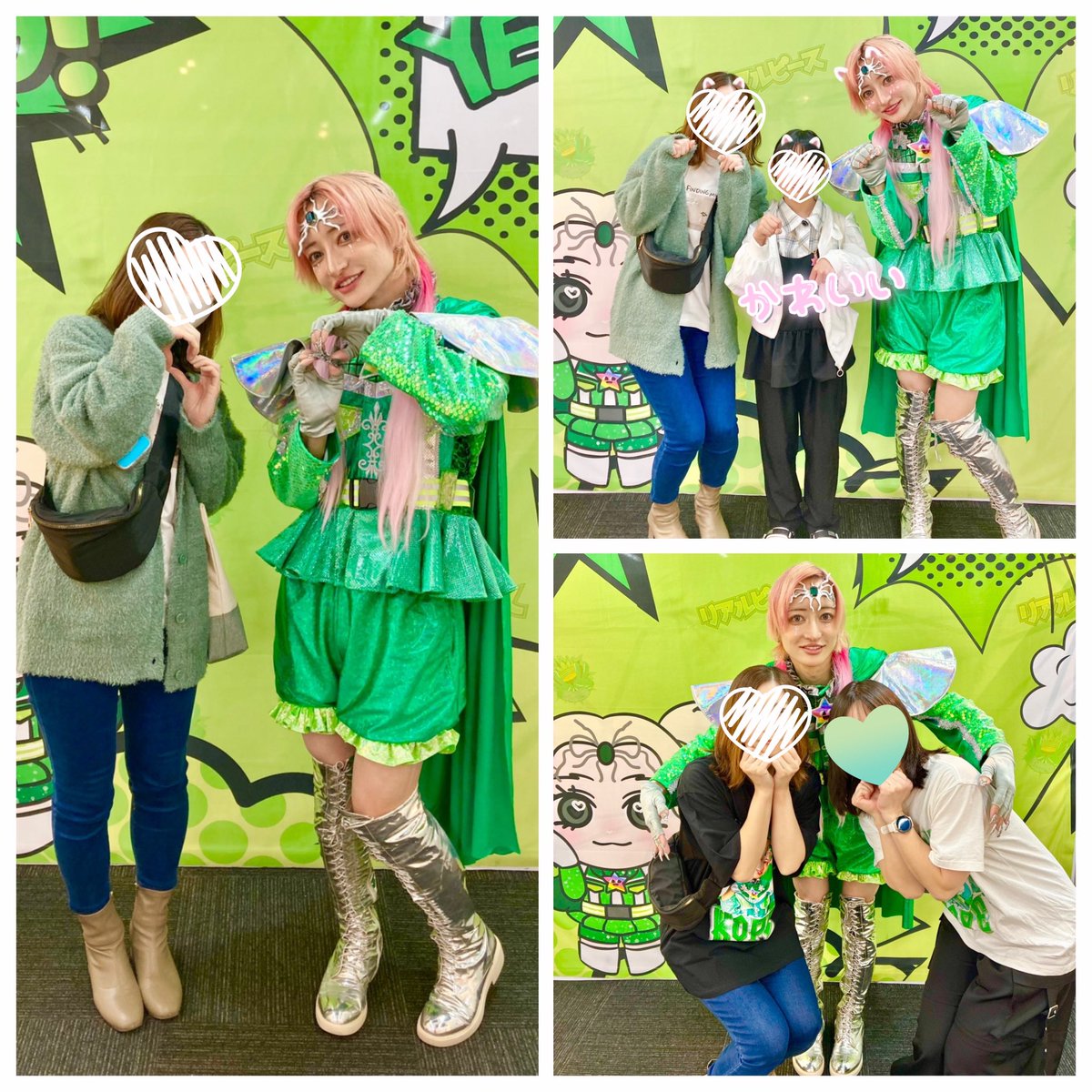 ふゆ💚みう🧡💛✌🏻🧩(86世代) tweet media