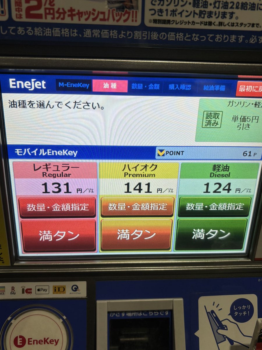 ryu_1000rr's tweet photo. やす https://t.co/1TeXYZ90rF