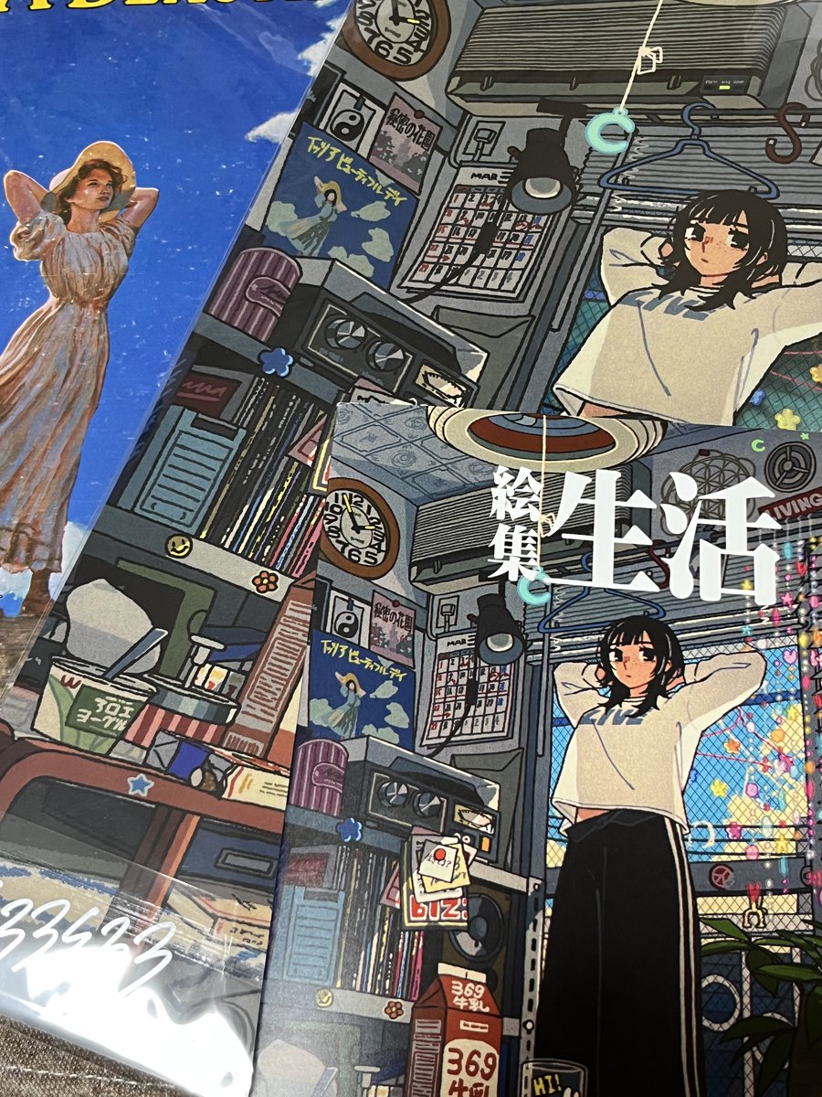 あんこすきの守 tweet media