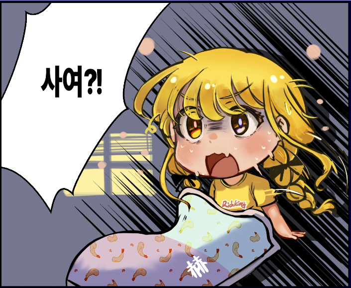 ST.MJ그림계 tweet media