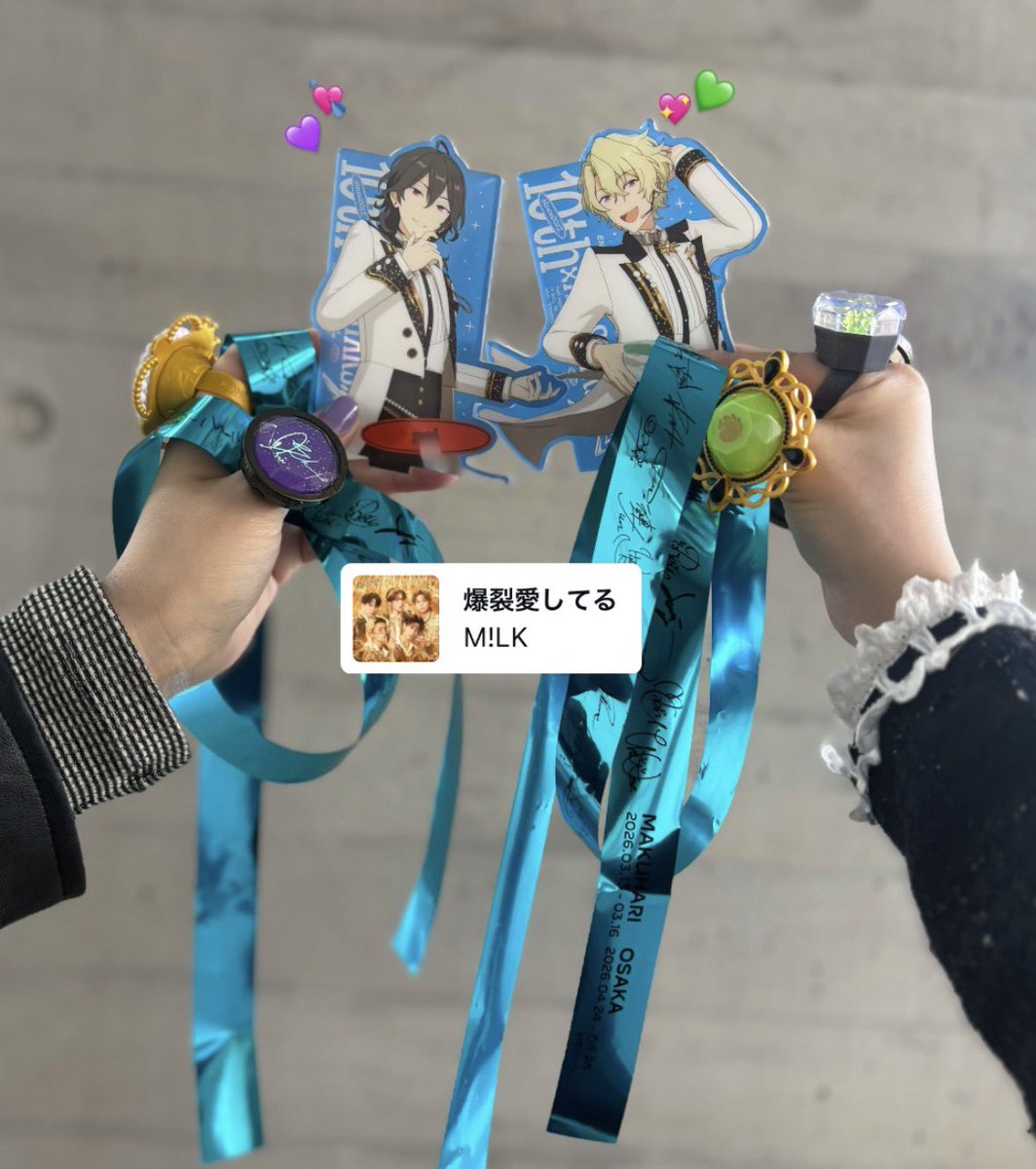 aoi🐰 tweet media