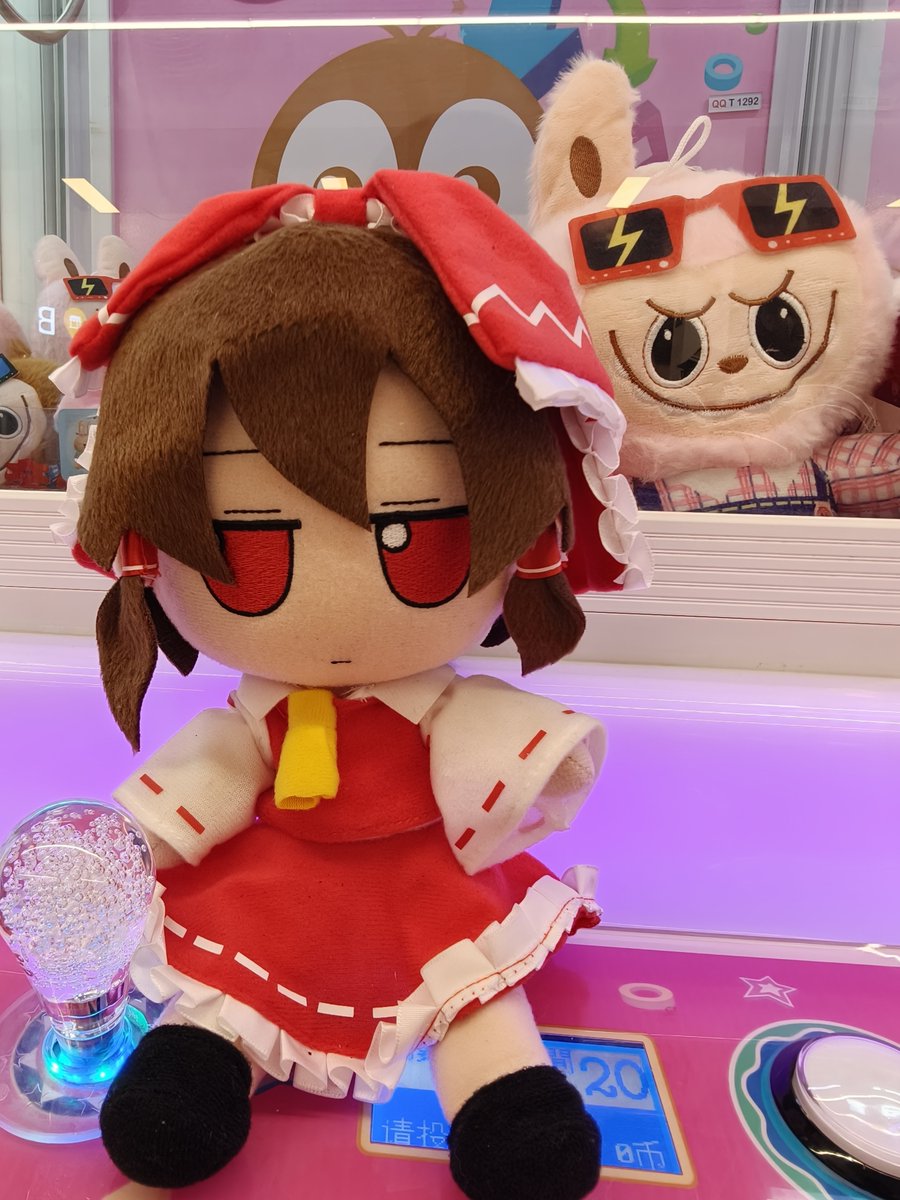 Tempu Ho tweet media