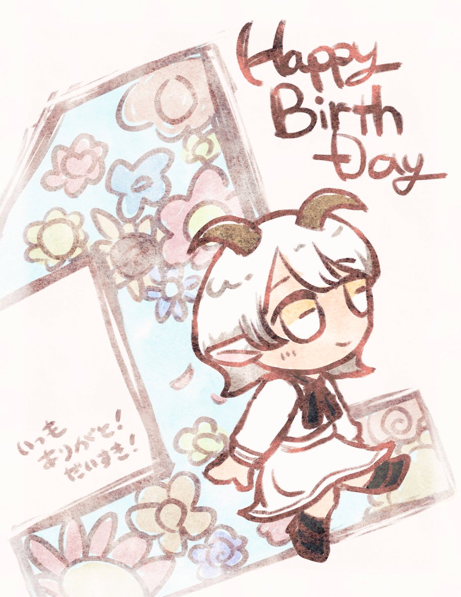 あおちゃん tweet media