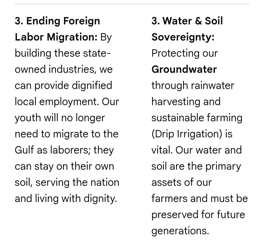 Venkat Prasad tweet media