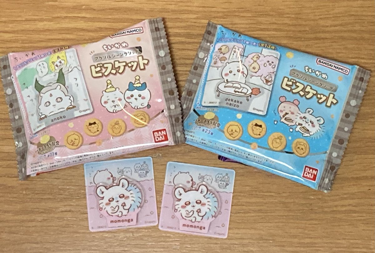 こんなのありですか…早速かぶってしまいました。背後にトリオが見えるのがせめてもの救い…と思おう。