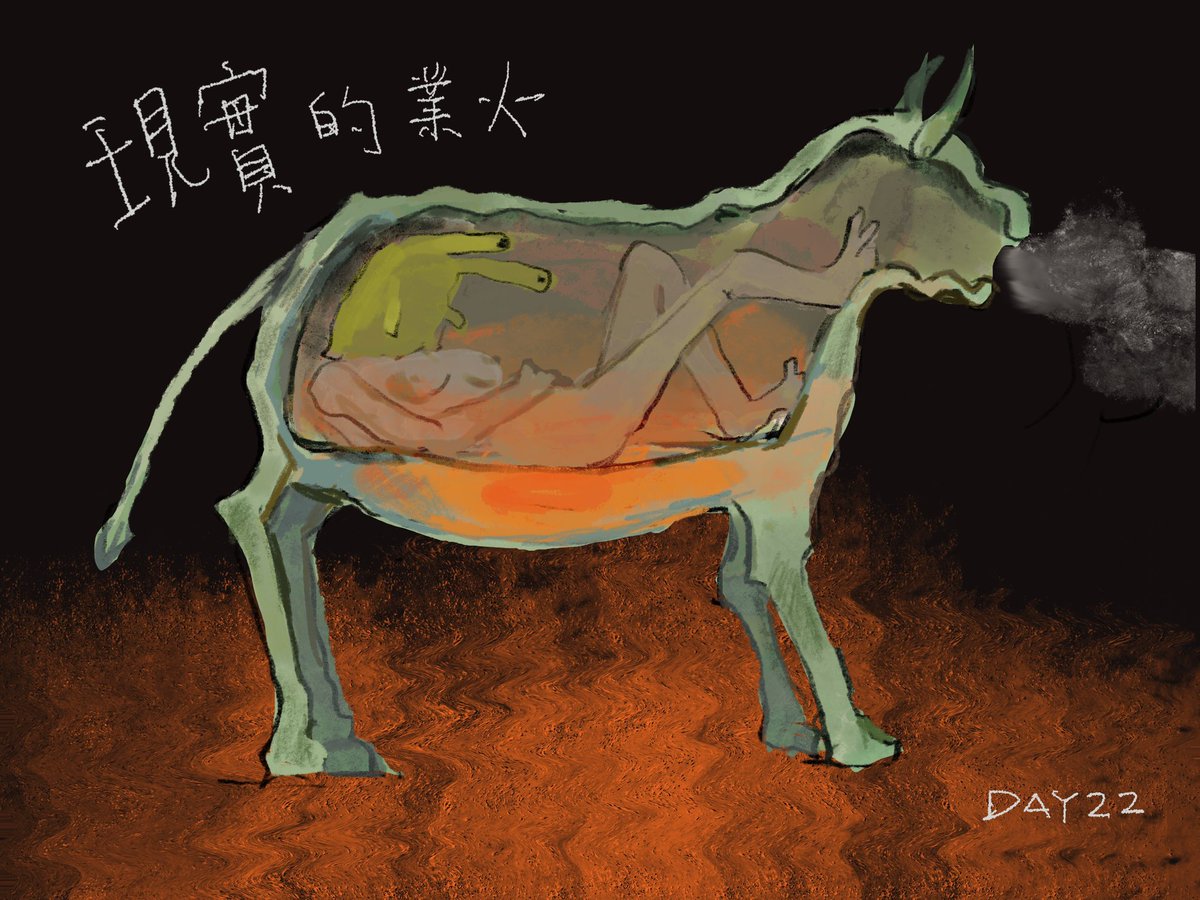 clay0913's tweet photo. 百日繪
D22 

已經當日記在畫了 https://t.co/CA9yIWikjY