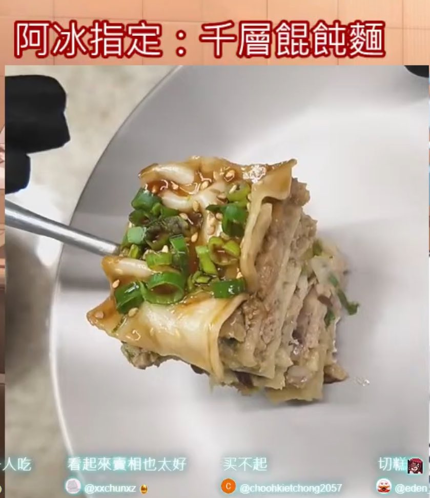 熙歌 145cm🕳️原創曲 花開花落🌹✨極深空計畫 tweet media