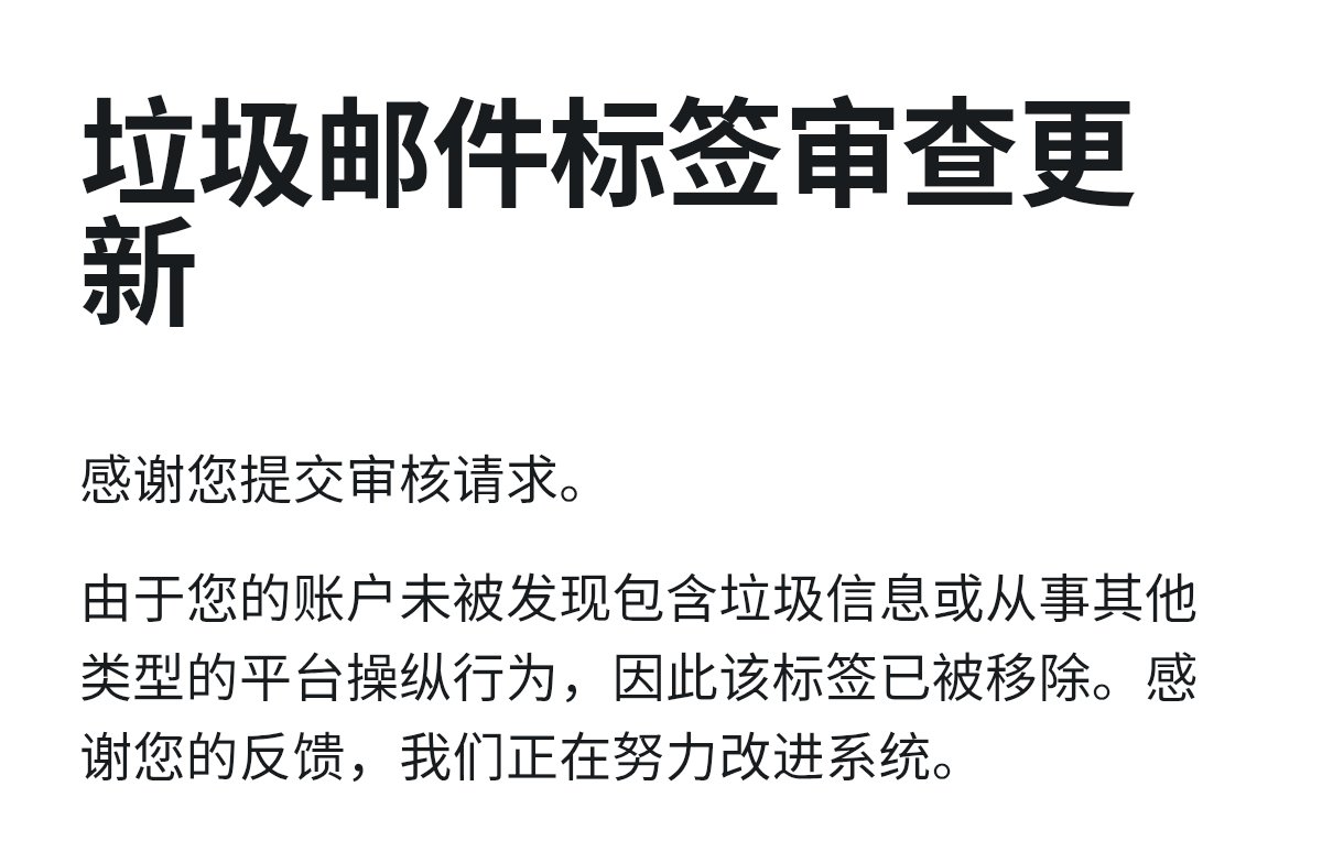 五河🎒BP tweet media