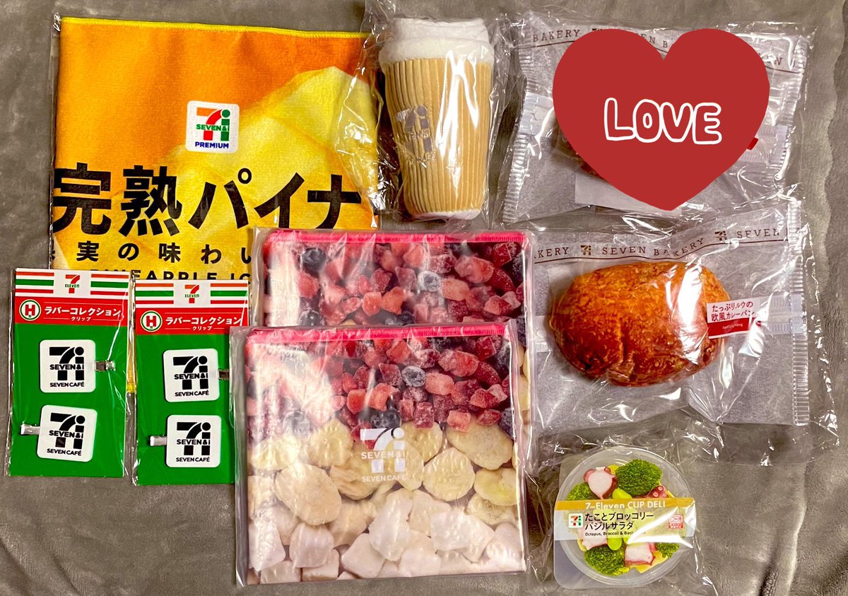 くれは tweet media