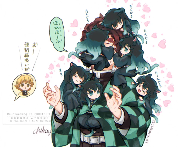 たん←←←むい
むい猫に群がられるたんじろっていう🎴🌫️が描きたくて 
