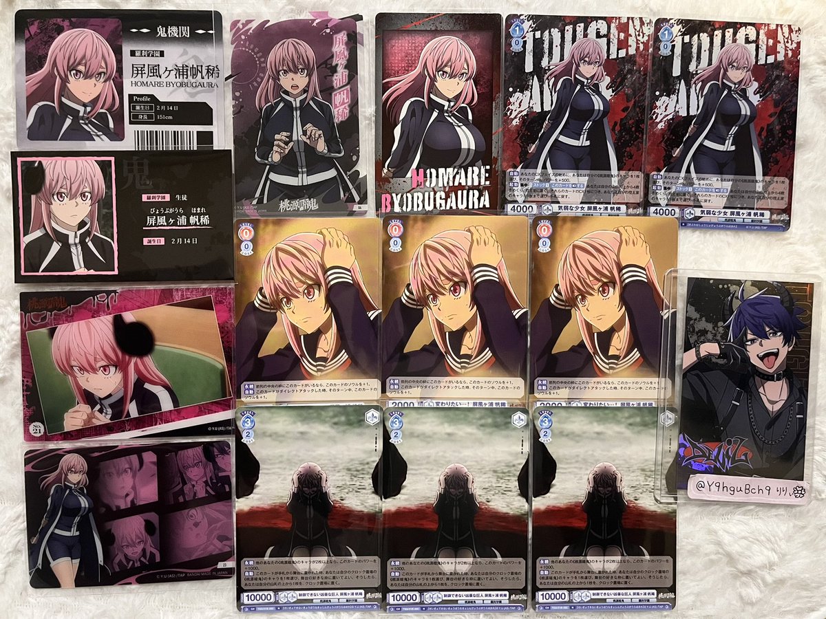 りりぃ🌸 tweet media