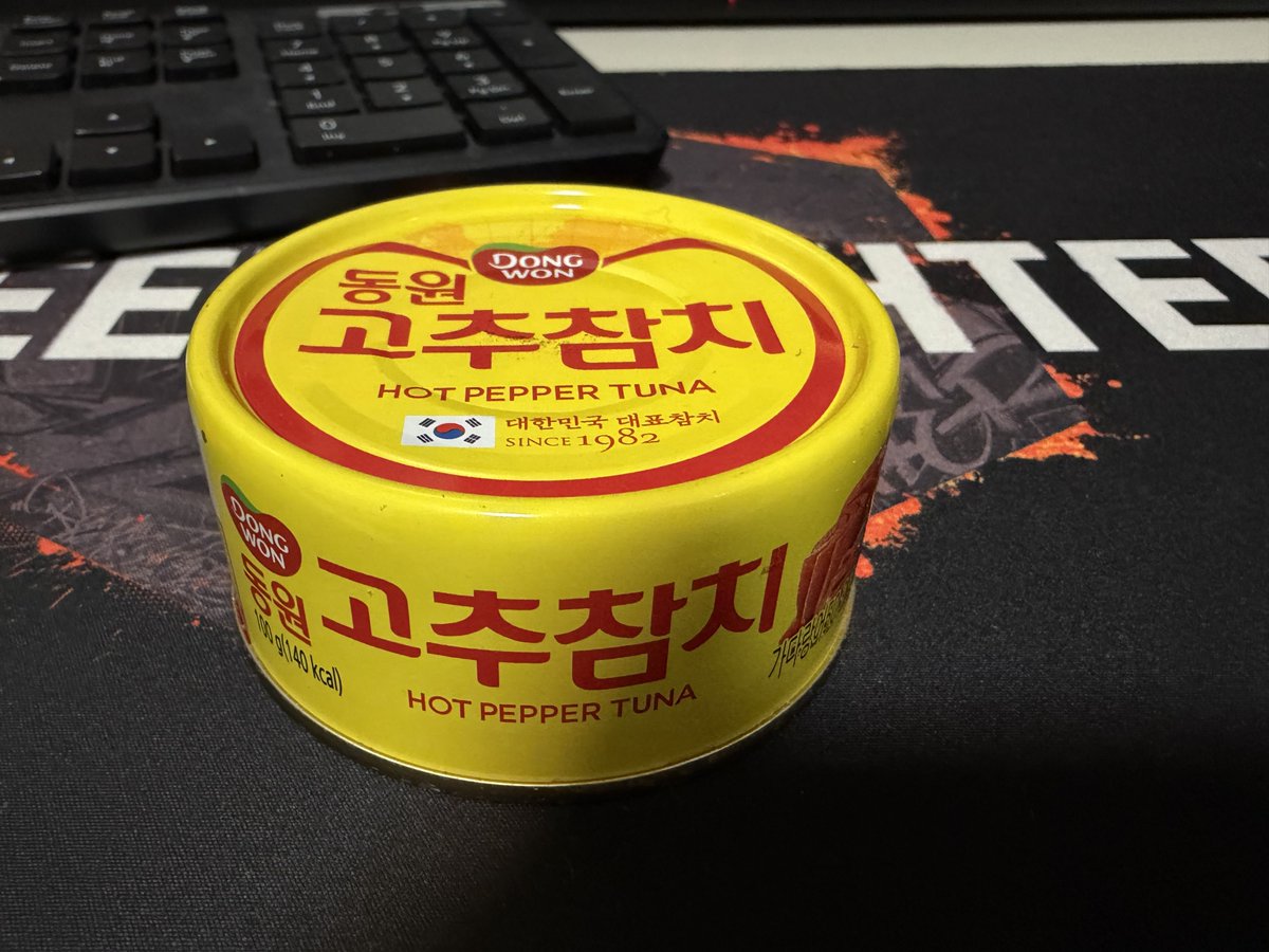 夜食のお土産のツナ缶