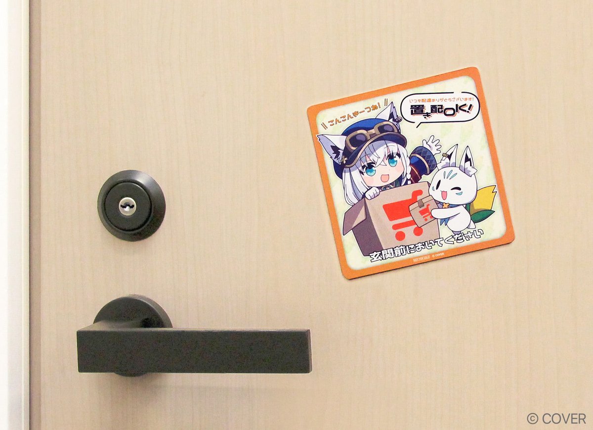 白上フブキ🌽フブキングダム👑 tweet media