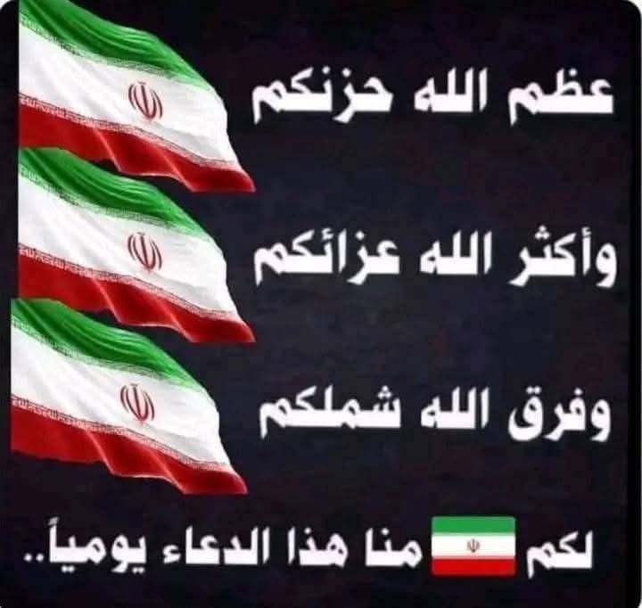 141971nm's tweet photo. @mustafakamilm https://t.co/FhUelzEaUO