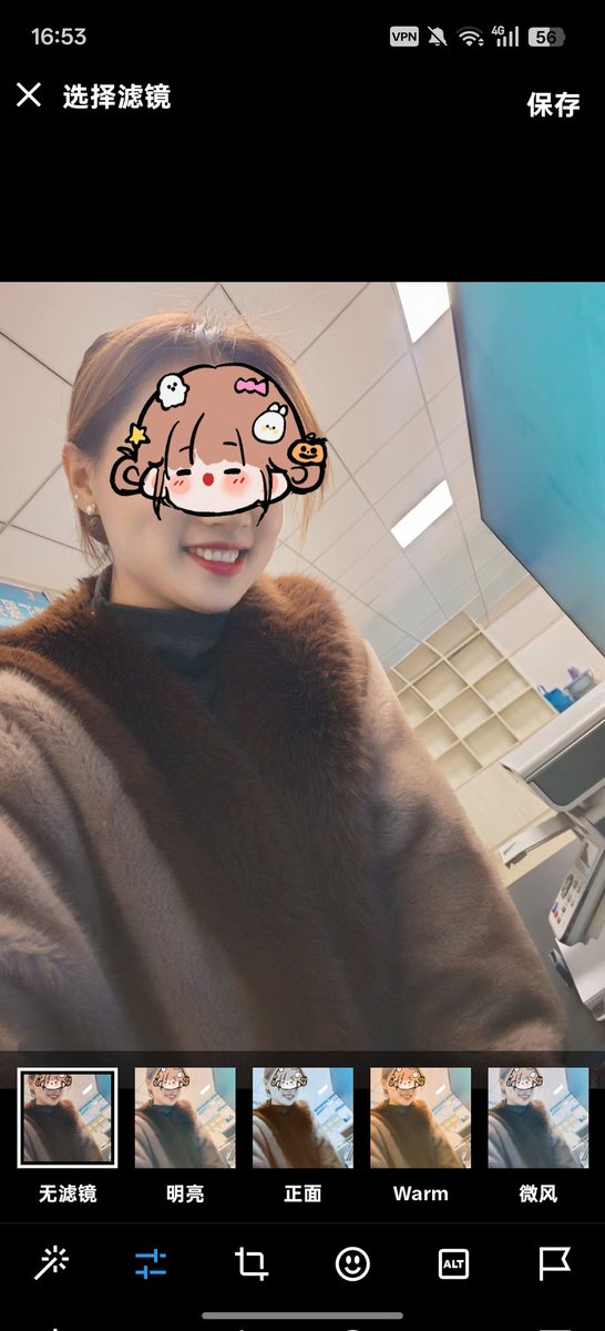 不撅屁股不甩臀的时候，也是一个好人妻 好老师 好人母 好邻居。
#自拍照   #少妇  #人妻