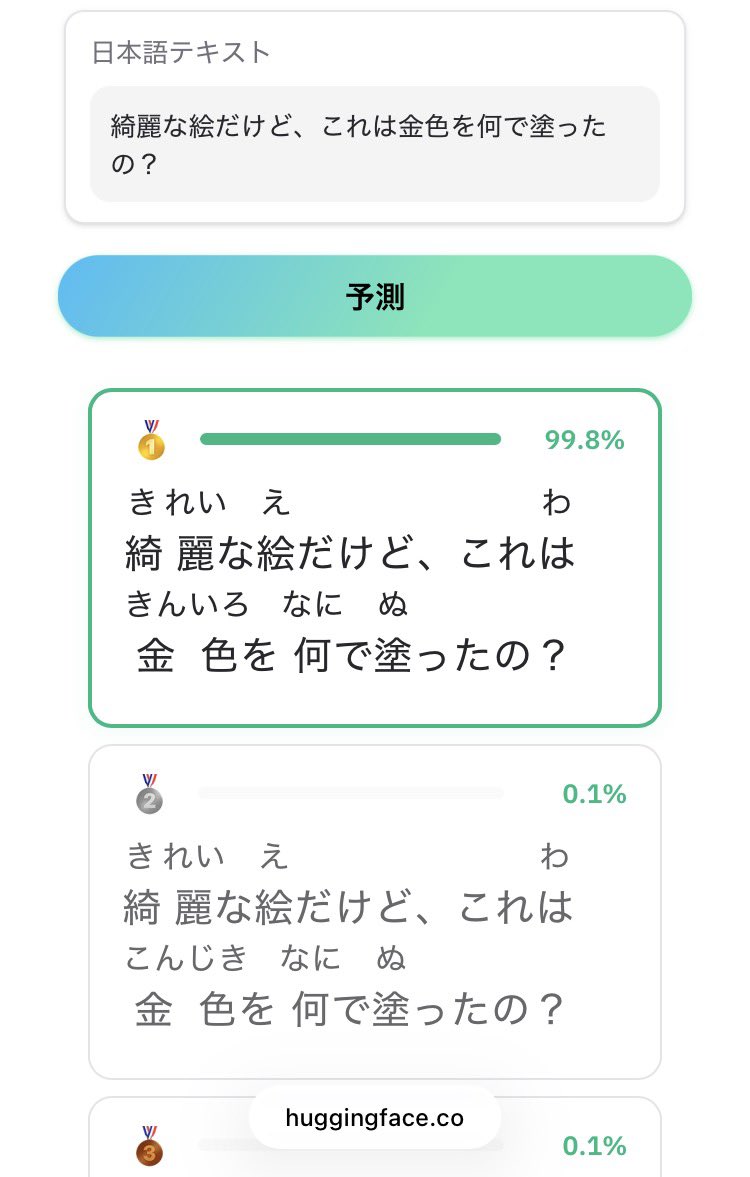 レイスタ2222🎸𝕂irby&𝔹ozaro tweet media