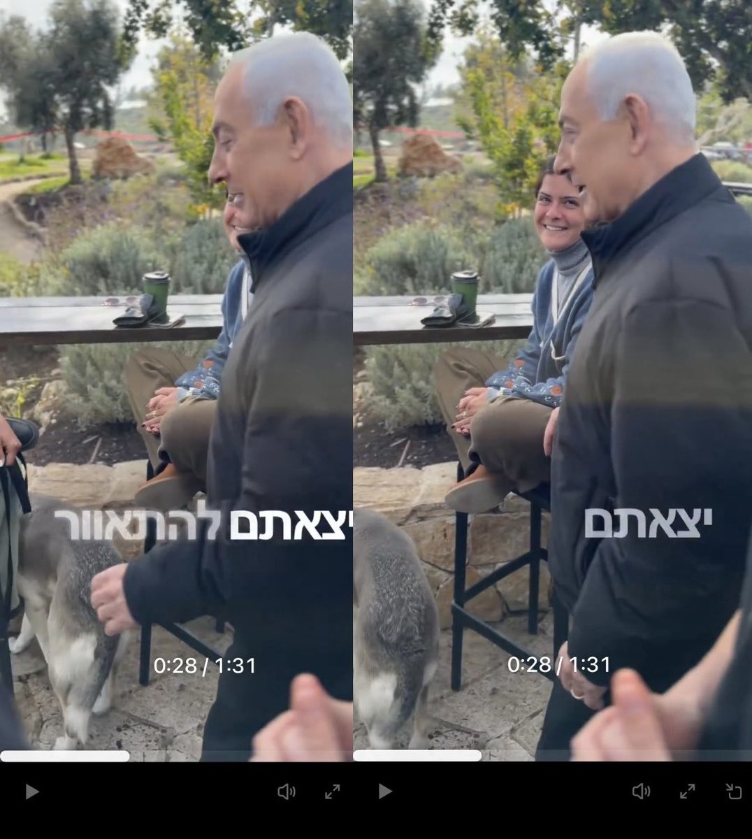 R.I.P <a href="/netanyahu/">Benjamin Netanyahu - בנימין נתניהו</a> 💔