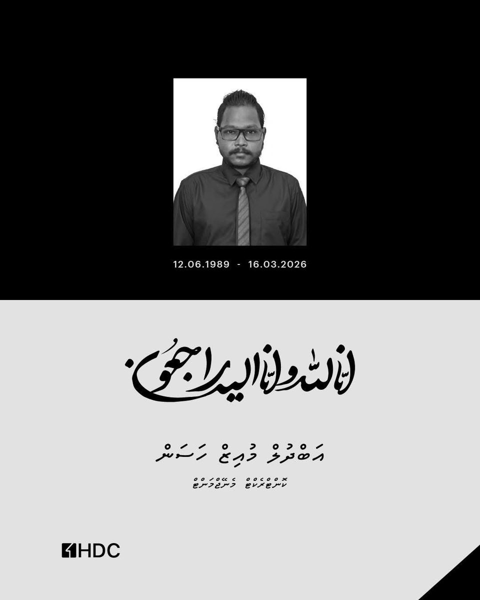 Abdulla Muththalib tweet media