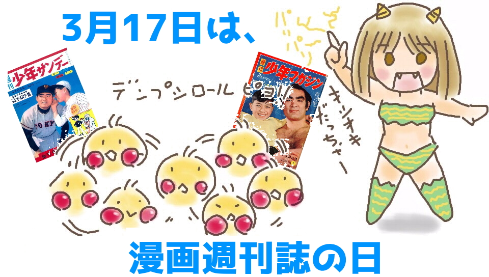 ダックスのシッポ tweet media