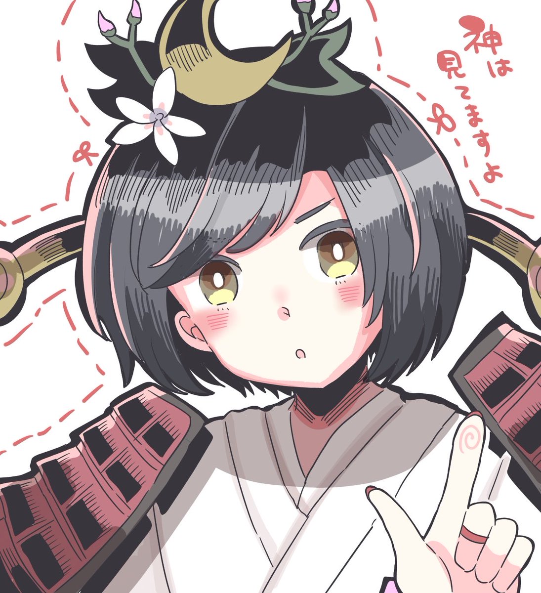 popötan tweet media