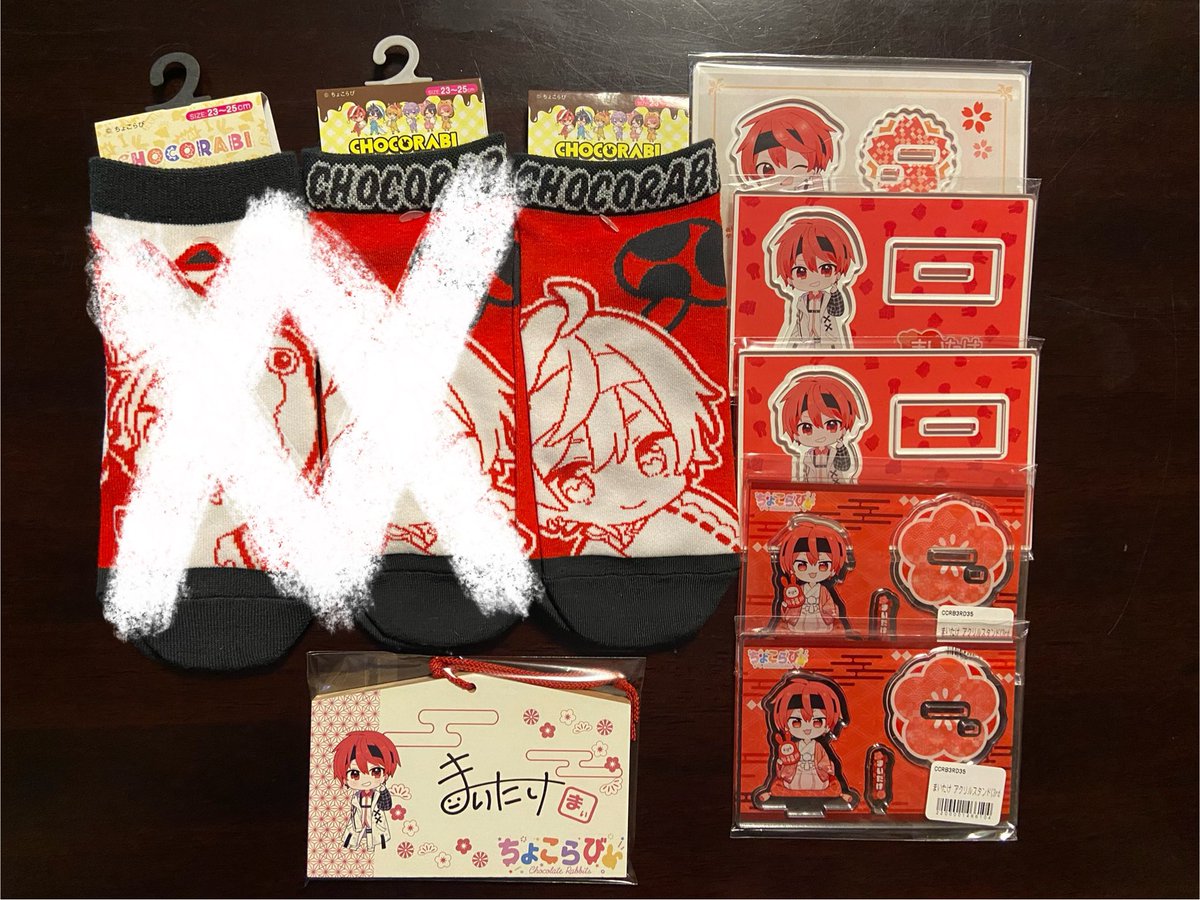 み【取引垢】 tweet media