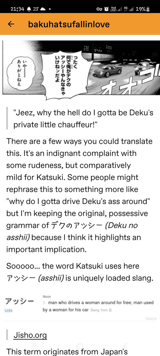 Bunsie⁷ the plot bunny tweet media