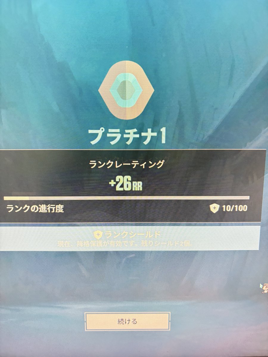 Alchemist tweet media