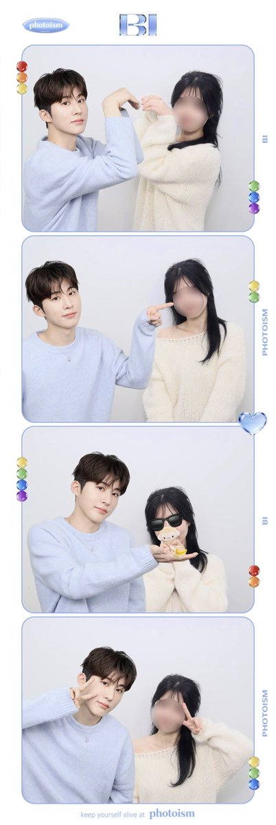 김한빈두빈세빈 tweet media