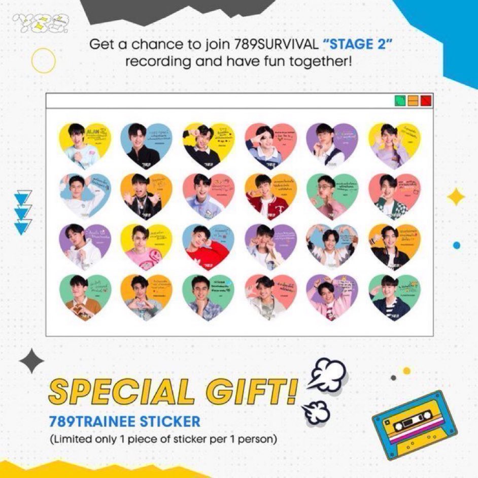 wtb ตามหา

สตกหัวใจ มิน แมดดอค สเตจไหนก็ได้ / โปสการ์ด 789 แมดดอค

#ตลาดนัด789