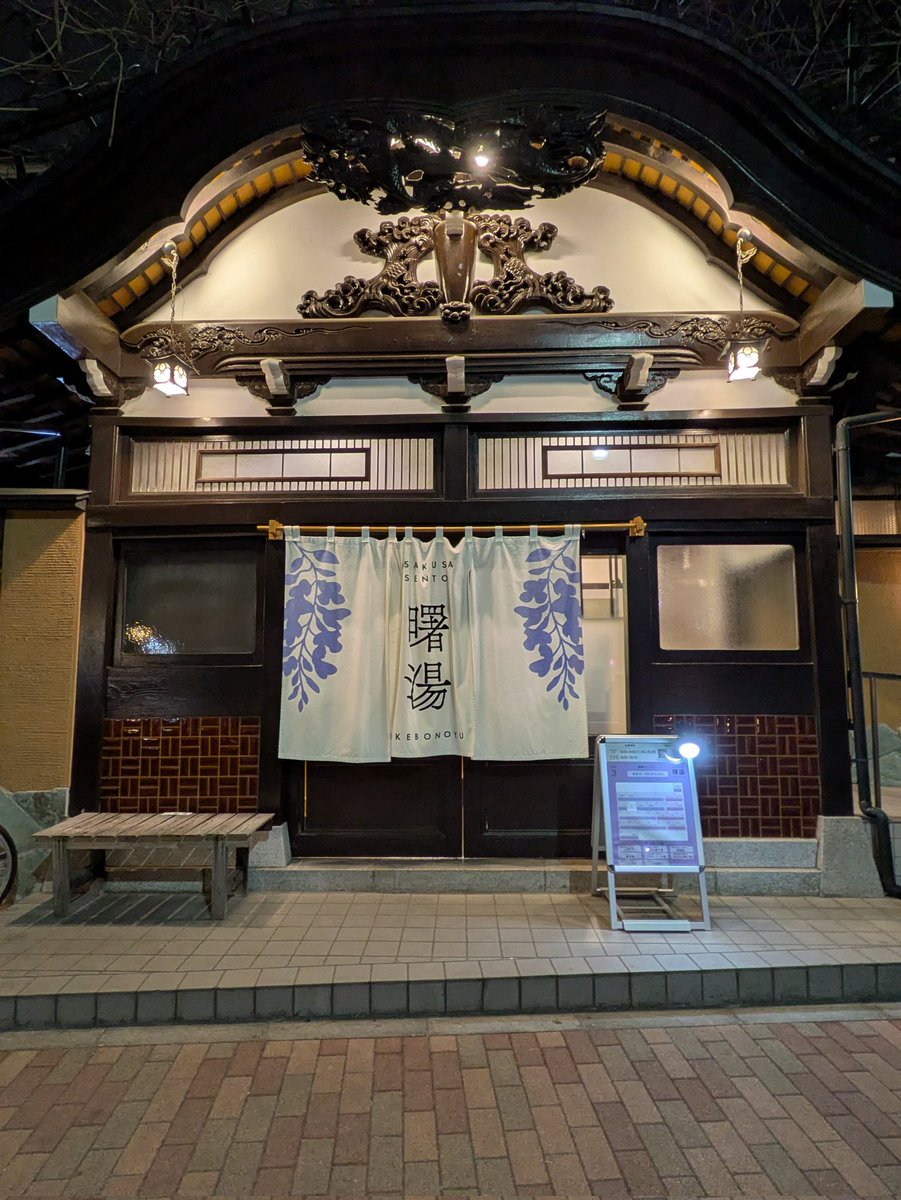 りんぴお tweet media