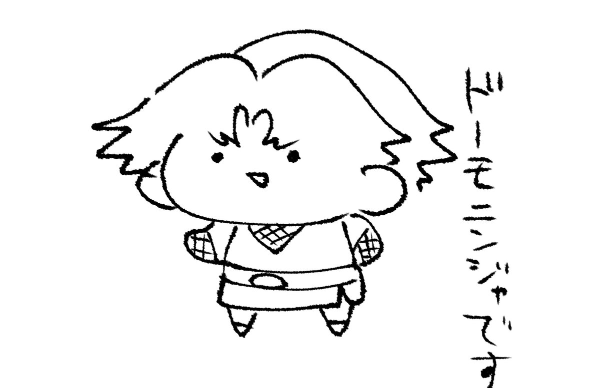 今日のバッツ

忍者