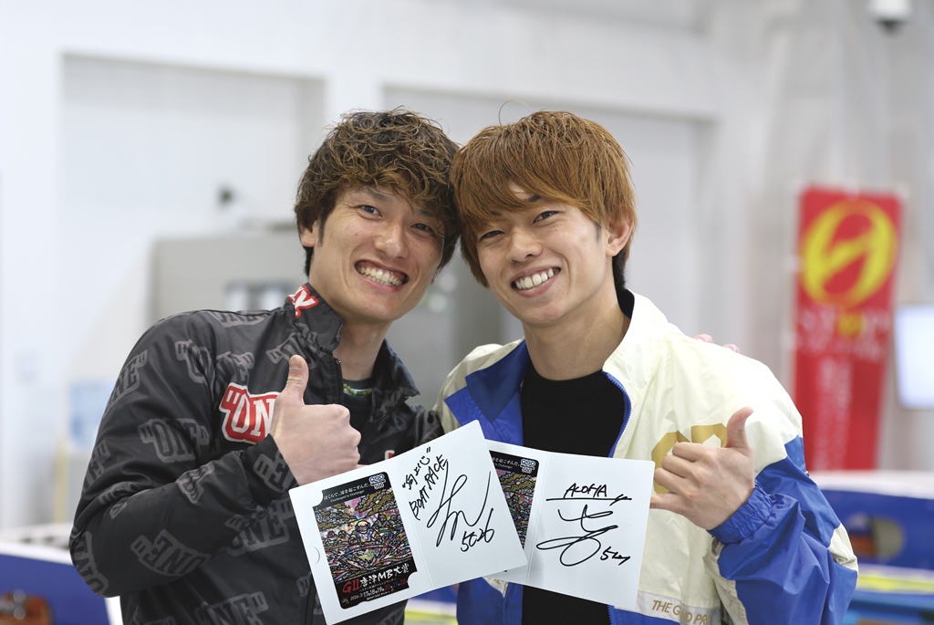 shochi_br's tweet photo. ／
佐賀支部３選手のサイン入りクオカを #プレゼント 🎁
＼

#ボートレースからつ G2「 #唐津MB大賞 ～スター候補チャレンジマッチ～」3/22まで開催🚤

今年G1優勝2回 #定松勇樹 選手と地元初優勝を目指す #安河内健 選手、#小芦るり華 選手のサイン入り #クオカード を各1人に🤗
※選手は選べません

✅応募条件
1⃣ @shochi_br をフォロー
2⃣ 本投稿リポスト

⏰締切
3/22（日）　当選通知は @seibu_hochi  からチャット（DM）で

#懸賞 #プレゼント企画