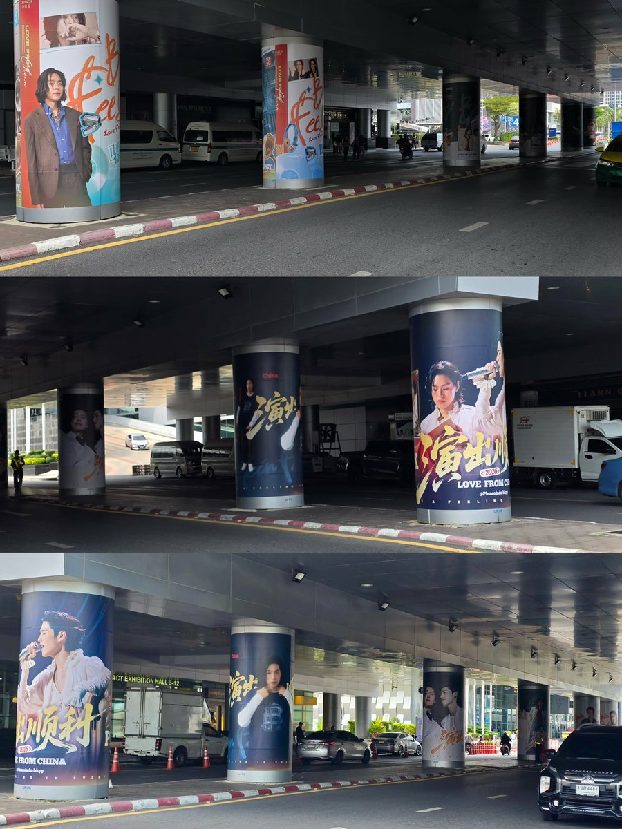 PinaColada-BKPP tweet media