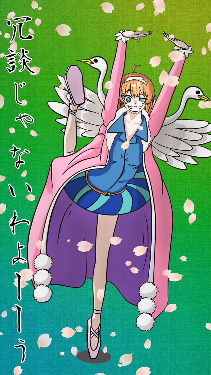 のんたぶる tweet media