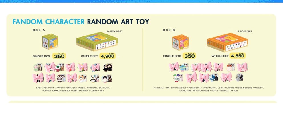 ɴᴀɴᴀ tweet media