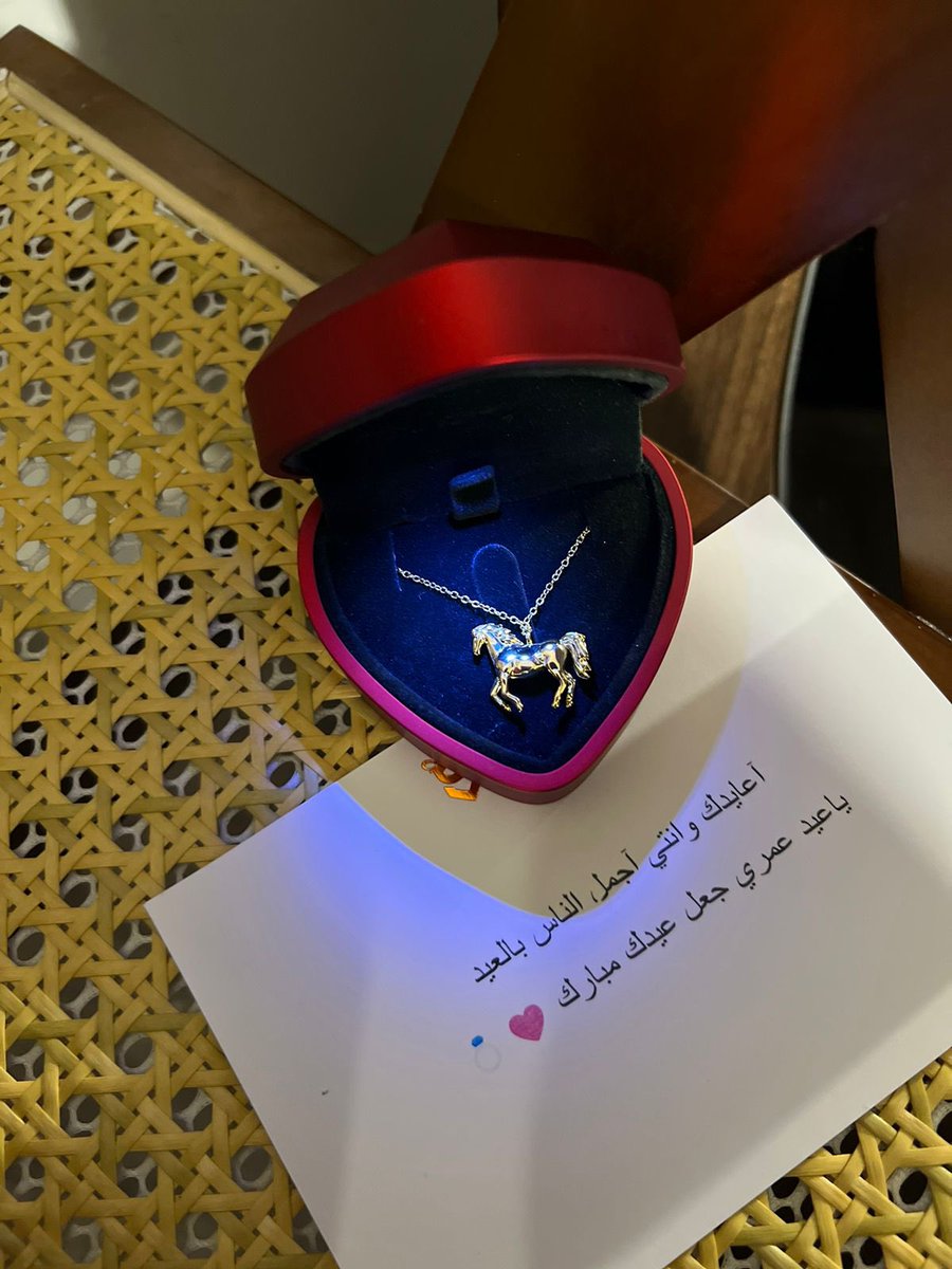 سواركم tweet media