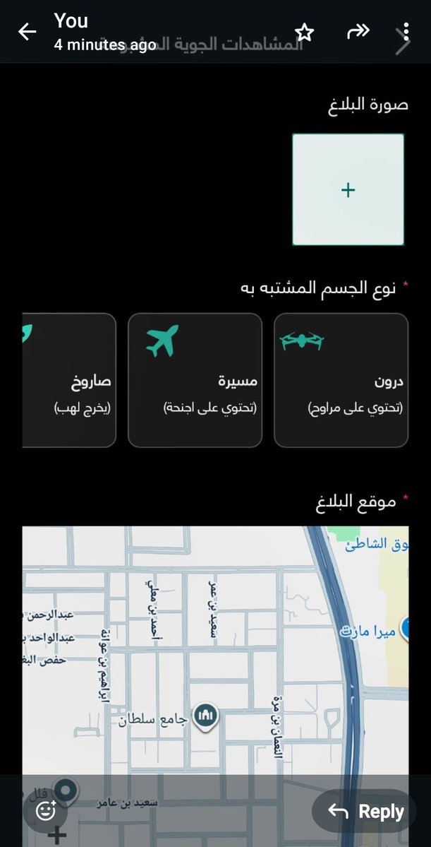 طارق فدعق tweet media