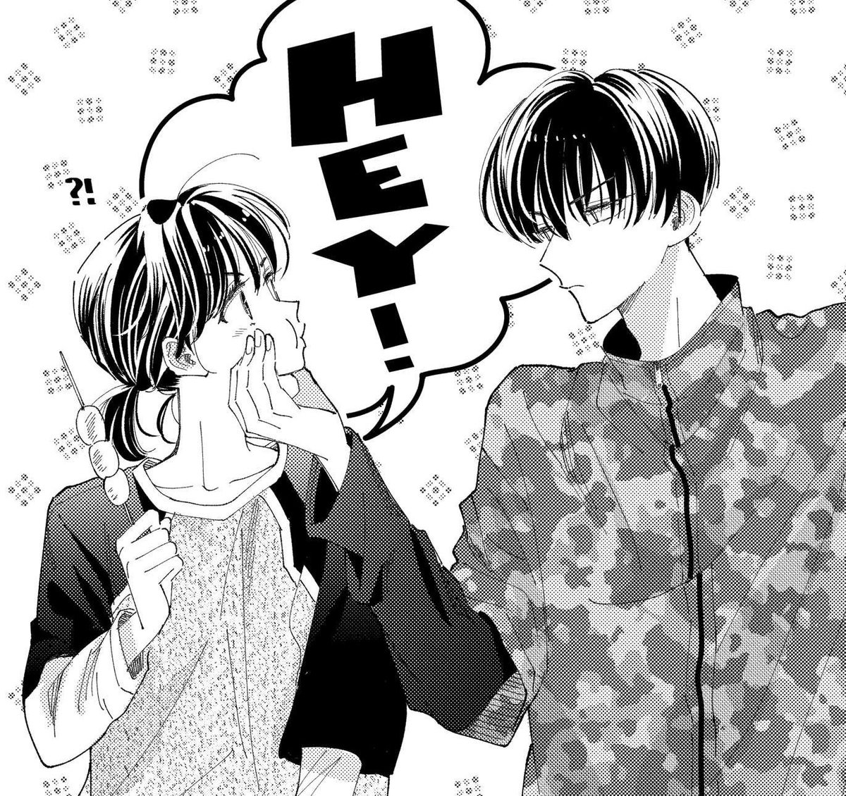 daily utage tweet media