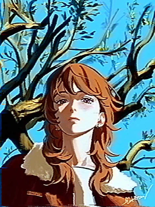 なるほどね