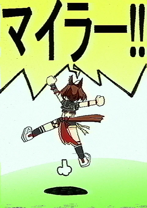 画風が手伝って完全に昔のアニメだこれw