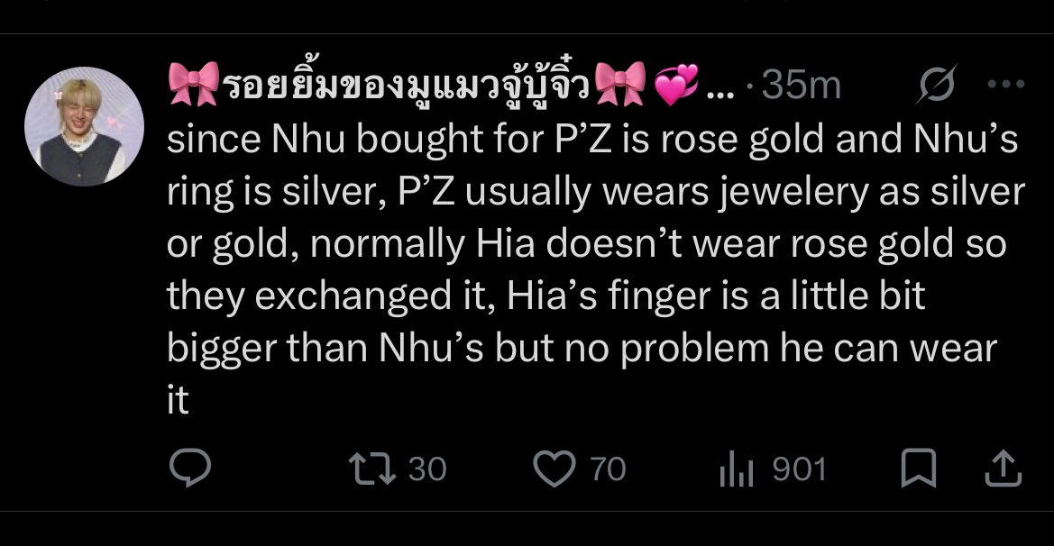 🚮 tweet media